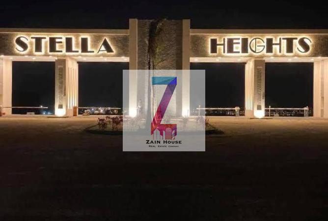 53978227 - الصورة الرئيسية للعقار