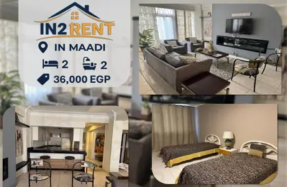 Apartment - 2 Bedrooms - 2 Bathrooms for rent in Degla Square - Degla - Hay El Maadi - Cairo