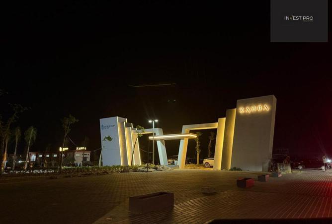 65915725 - صورة العقار 3