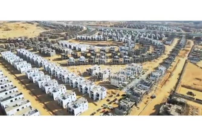 82096690 - صورة العقار 2