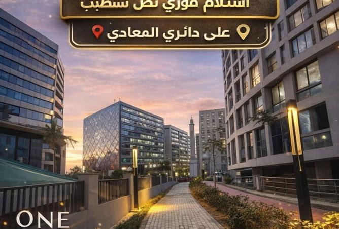 8521099 - Property Main Image