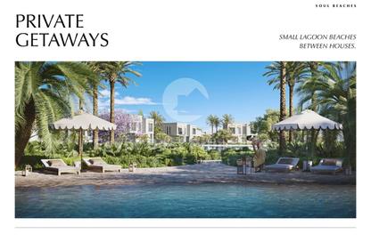 Villa - 5 Bedrooms - 4 Bathrooms for sale in Soul North Coast - Qesm Ad Dabaah - North Coast