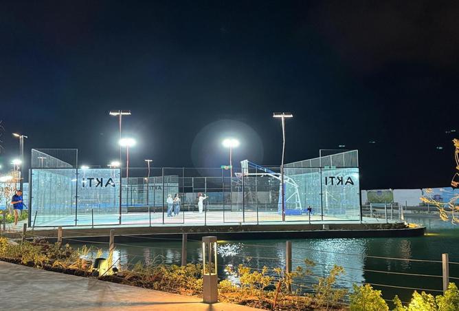 61210520 - صورة العقار 3