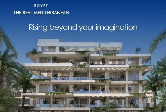 97437214 - الصورة الرئيسية للعقار
