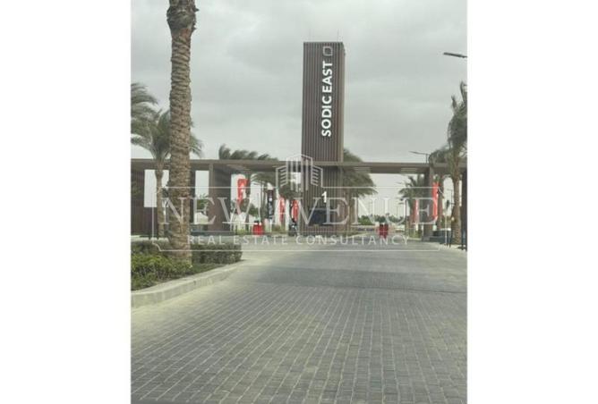 94644087 - صورة العقار 3