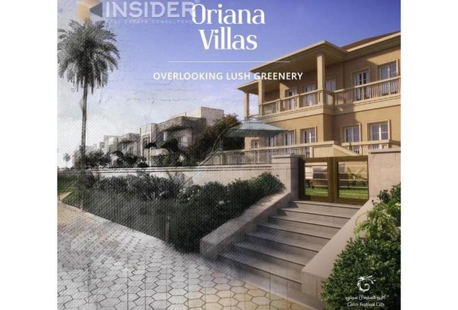 8581755 - Property Main Image