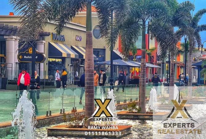 64906138 - صورة العقار 2