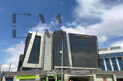 Office Space - Studio for rent in South Gate Mall - South Teseen St. - The 5th Settlement - New Cairo City - Cairo Office Space - Studio for rent in South Gate Mall - South Teseen St. - The 5th Settlement - New Cairo City - Cairo