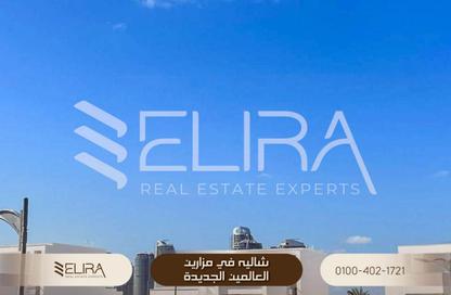 شاليه - 3 غرف نوم - 3 حمامات للبيع في مازيرين - مدينة العلمين الجديدة - العلمين - الساحل الشمالي