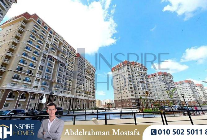 8626109 - صورة العقار 3