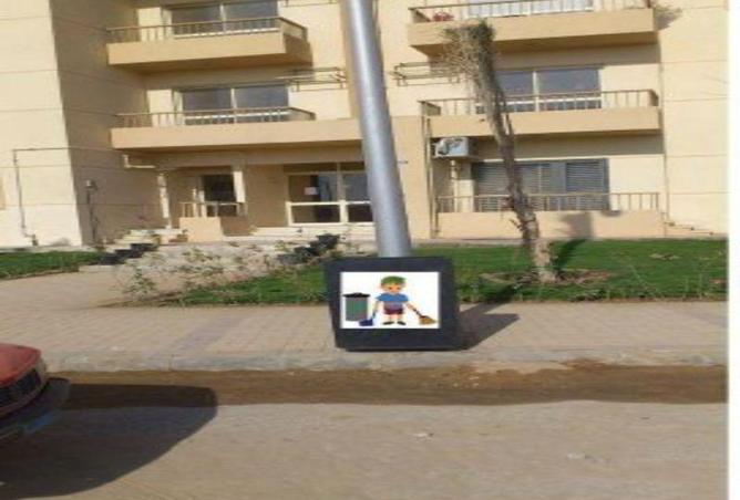 64394121 - صورة العقار 3