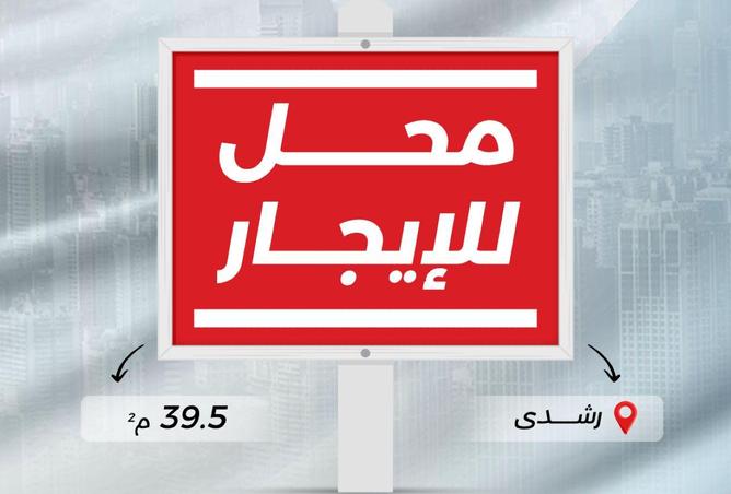 8673764 - Property Main Image