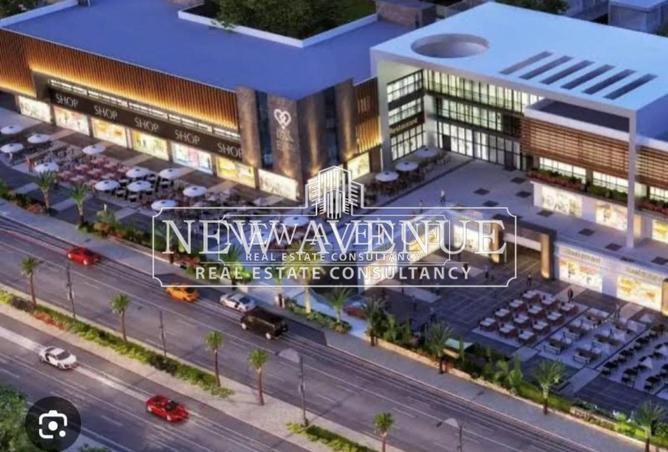 8490122 - صورة العقار 3