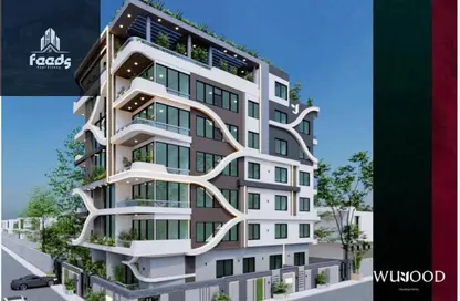 Apartment - 3 Bedrooms - 1 Bathroom for sale in Al Andalus Buildings - Al Andalus District - New Cairo City - Cairo