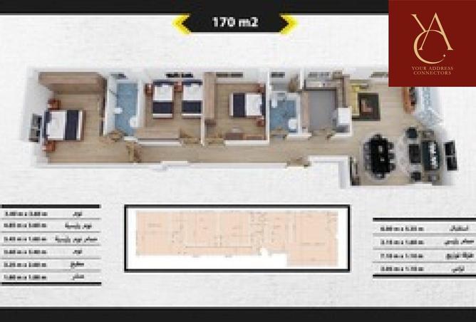 8593987 - صورة العقار 3