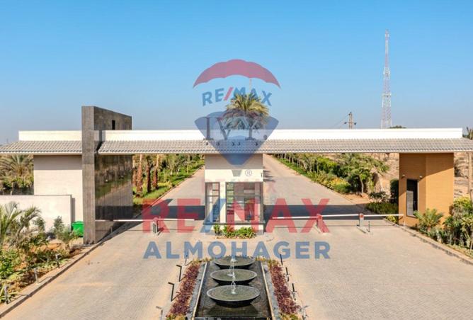 79998097 - الصورة الرئيسية للعقار