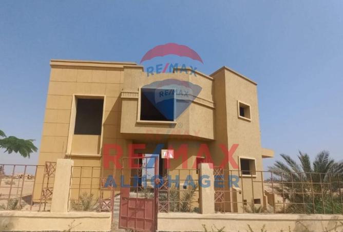 79998097 - صورة العقار 3
