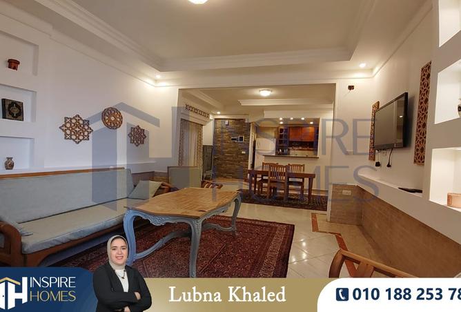 8525140 - صورة العقار 2