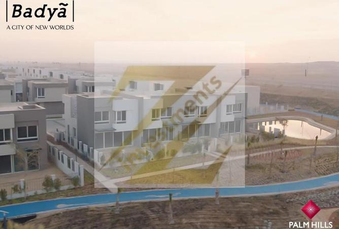 8621490 - صورة العقار 3