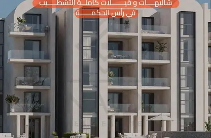 شاليه - 3 غرف نوم - 2 حمامات للبيع في سالت - راس الحكمة - الساحل الشمالي