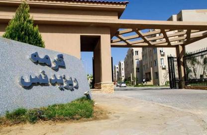 (بنتهاوس  (روف - 3 غرف نوم - 3 حمامات للبيع في كارما ريزيدنس - الحي السادس عشر - الشيخ زايد - الجيزة