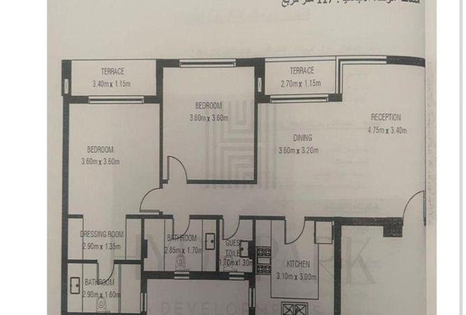 71655124 - Property Image 2