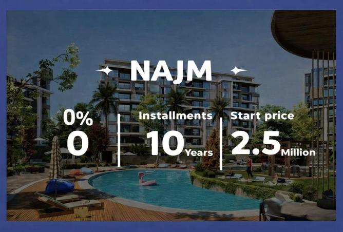 58429910 - الصورة الرئيسية للعقار