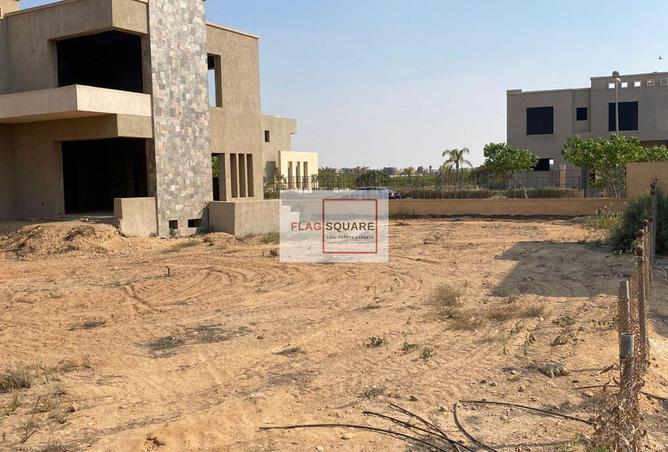 8644487 - صورة العقار 3