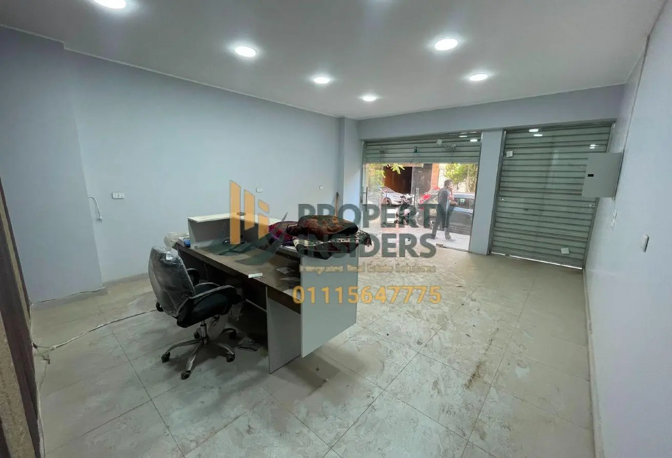 91861736 - Property Main Image
