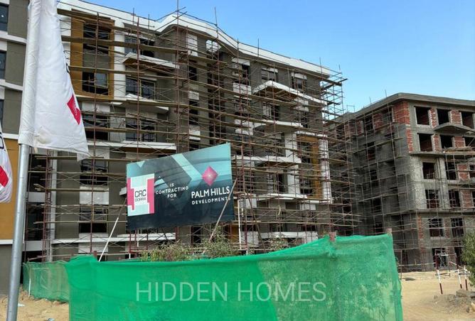 89828015 - Property Main Image