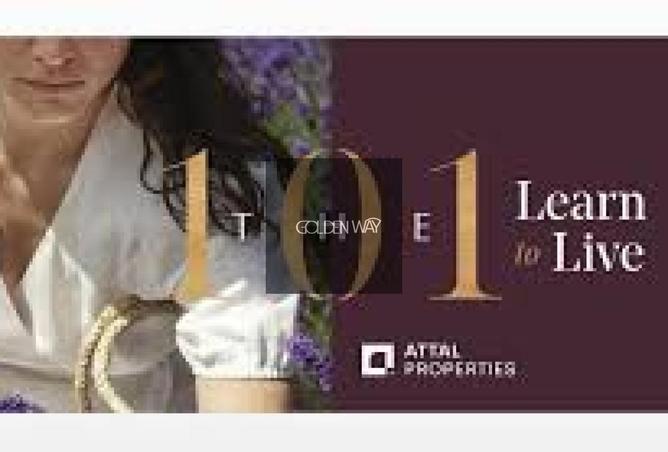 65916845 - الصورة الرئيسية للعقار