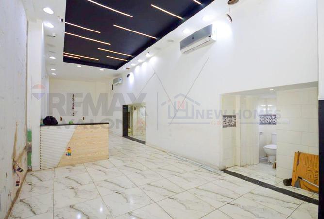 80786953 - Property Image 3