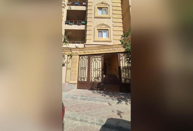 8664202 - Property Image 3