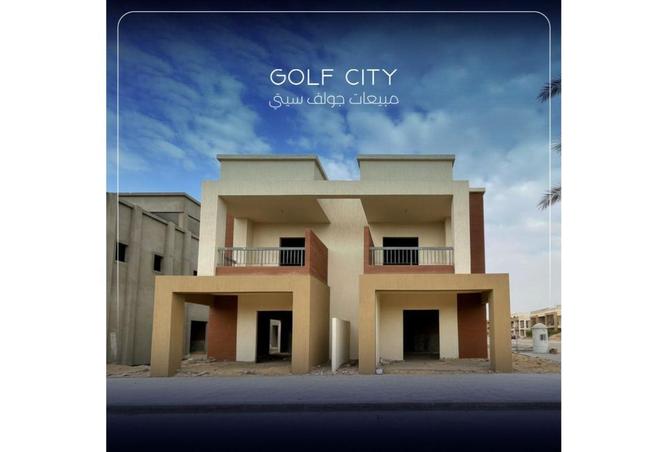 56493212 - صورة العقار 2