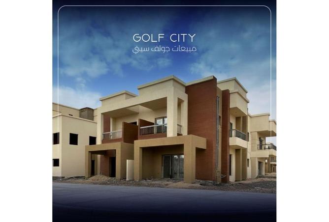 56493212 - صورة العقار 3