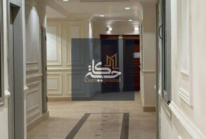 86683256 - صورة العقار 2