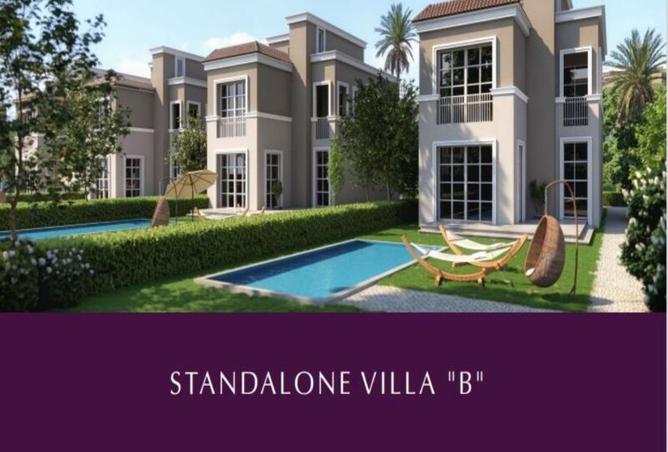 8560332 - صورة العقار 2