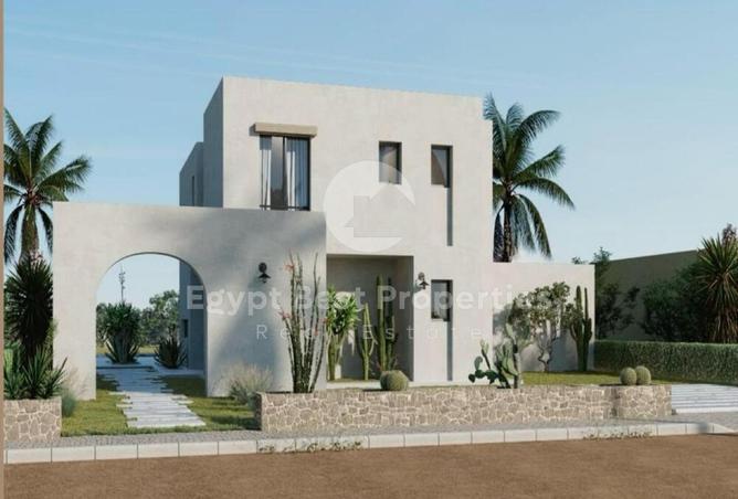 8669509 - صورة العقار 2