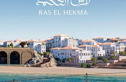 Chalet - 3 Bedrooms - 3 Bathrooms for sale in Modon Abu Dhabi - Ras Al Hekma - North Coast Chalet - 3 Bedrooms - 3 Bathrooms for sale in Modon Abu Dhabi - Ras Al Hekma - North Coast