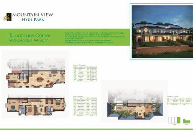 67219187 - صورة العقار 3