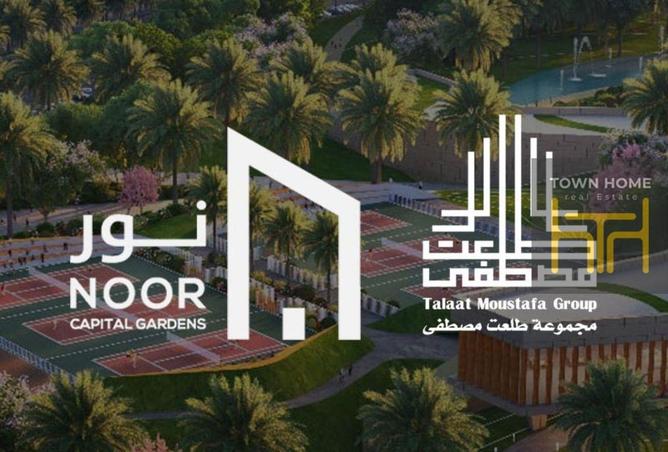 66704945 - صورة العقار 3