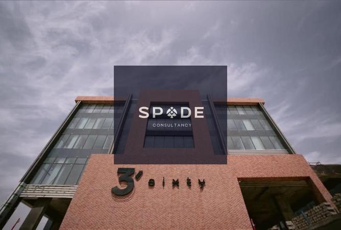 8597324 - Property Main Image