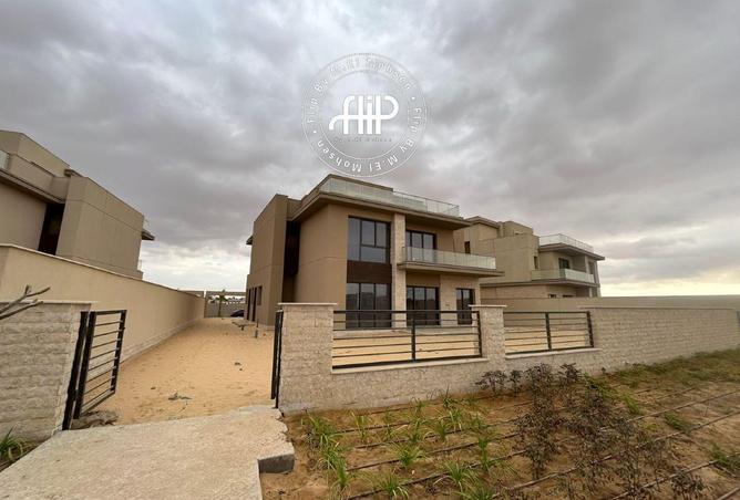 52970697 - صورة العقار 3