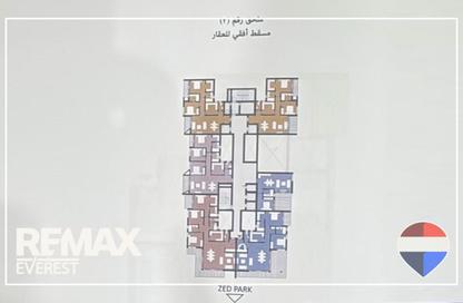 شقة - 2 غرف نوم - 2 حمامات للبيع في بارك سايد ريزيدنس - أبراج زيد - كمبوندات الشيخ زايد - الشيخ زايد - الجيزة