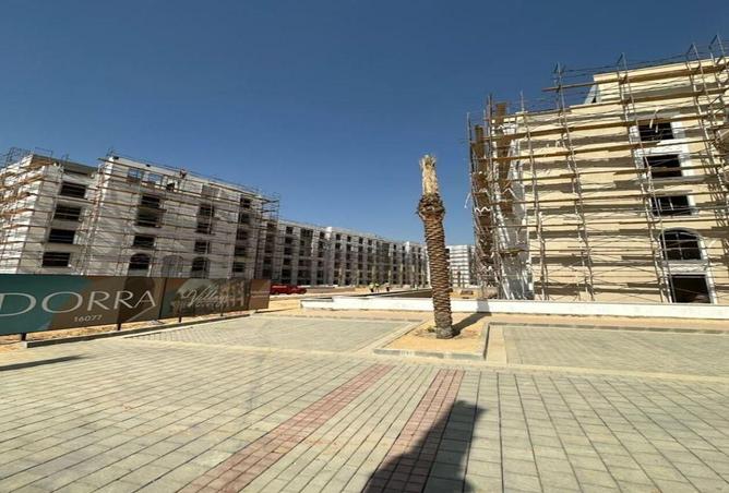 85336593 - صورة العقار 2