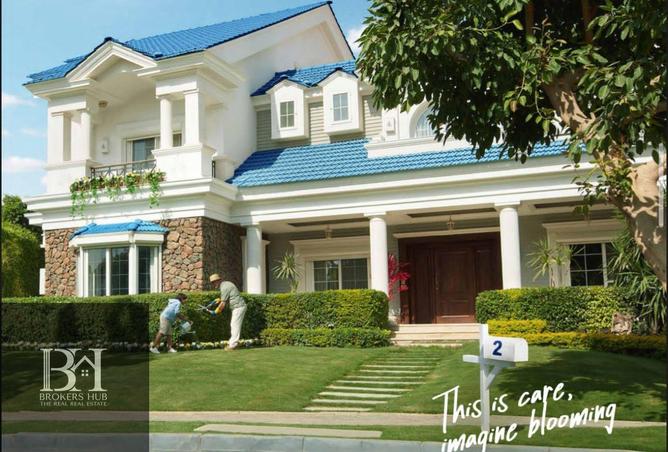 70096242 - صورة العقار 2