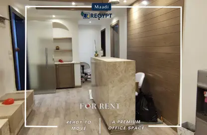 Office Space - 2 Bedrooms - 1 Bathroom for rent in Zahraa Al Maadi St. - Degla - Hay El Maadi - Cairo