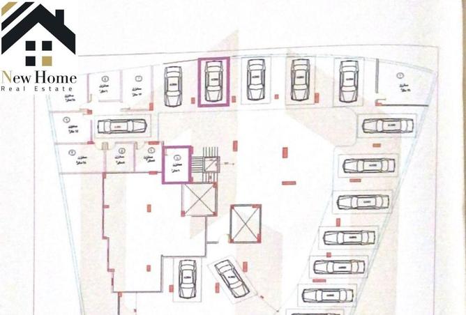 8528975 - Property Image 3