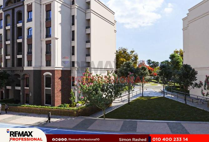 8458083 - Property Main Image