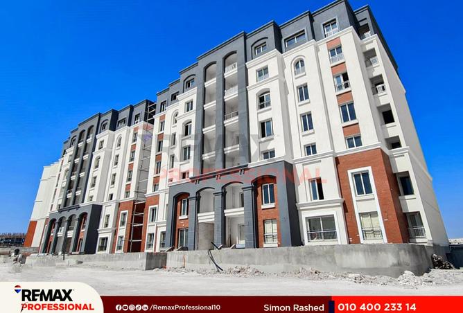 8458083 - Property Image 2